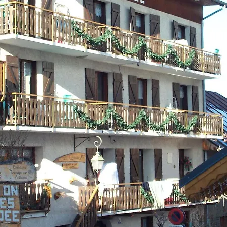 Appartement Spacieux, Animaux Acceptes - 8 Pers. Apartment *